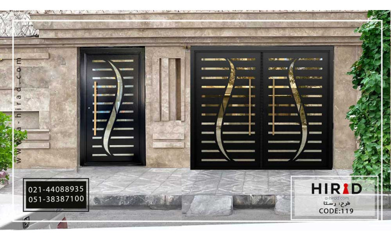 درب پارکینگ ریلی کد 20119 طرح رستا هیراد